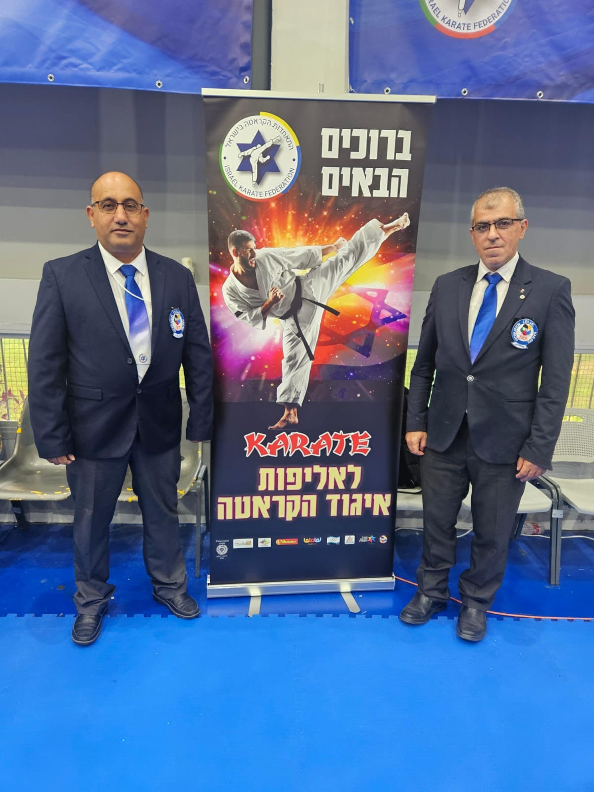 ابطال وبطلات مدرسة حسني عرار للكراتيه يشاركون في بطولة اسرائيل للكراتيه للعام 2025